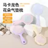 Peine con Cojín de Aire para Masaje del Cuero Cabelludo con Forma de Flor Peine con Cojín de Aire para Masaje del Cuero Cabelludo Color Macarrón Peine para Peinar el Cabello