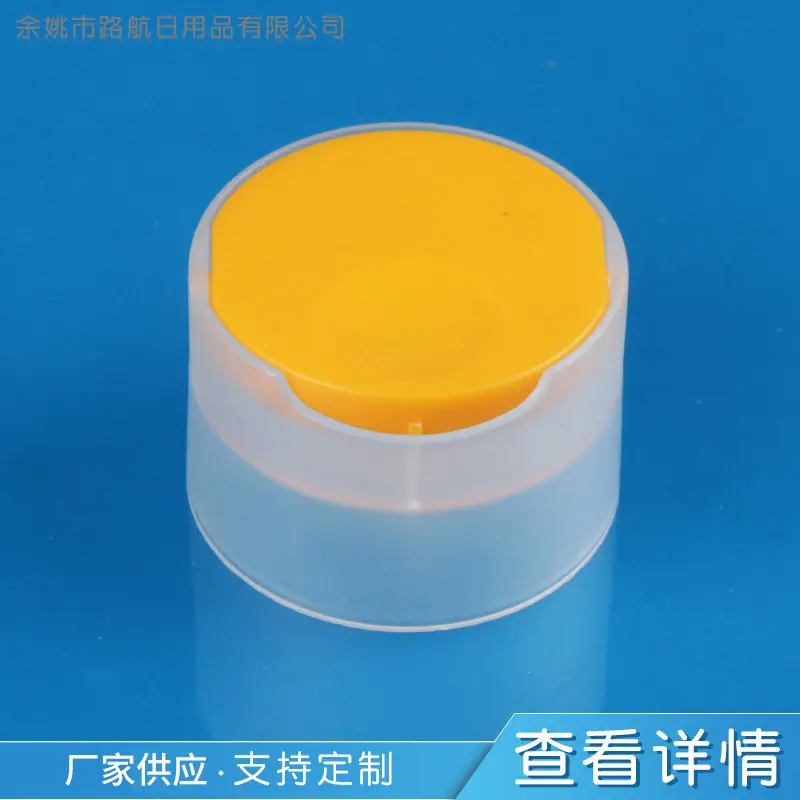 商品主图_3