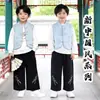 Traje Tradicional Chino Tang de Tres Piezas para Niños y Niñas, Hanfu Infantil, Nuevo Estilo Chino para Primavera y Otoño, Disfraz para Actuación de Jardín de Infancia
