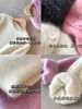 Ropa Zhengqite/Suéter de Forro Polar Manga Larga Cárdigan de Punto de Lana Chaqueta Capa Base para Otoño e Invierno
