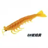 Señuelo de pesca de camarón artificial transfronterizo 18cm camarón cibernético cebo blando para lubina y mero, cebo señuelo al por mayor del fabricante