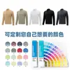 Camiseta Deportiva de Manga Larga con Cuello Alto y Media Cremallera para Hombre, Personalizable, de Secado Rápido, Alta Elasticidad, para Exteriores en Primavera y Otoño, Sudadera de Fitness