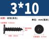 Ca Endurecido Niquelado Cabeza Ultrafina Cruz Cabeza Plana Autorroscante Negro Cabeza Plana Autorroscante Tornillos Pequeños M1.2M2M3M4