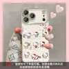Pulsera Hello Kitty Adecuada para Funda de Teléfono Apple 17promax iphone15 Dibujo Animado Lindo Película de Lente 16 14 Femenina