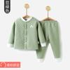 Conjunto de Ropa Cálida para Bebé Otoño e Invierno Algodón Puro Bebé Femenino Ropa Interior de Otoño Primavera y Otoño Algodón Grueso Ropa y Pantalones de Otoño para Niños