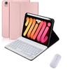 Adequado para o Novo iPad Tablet Mini7 Capa Protetora Teclado Bluetooth Sem Fio Destacável Slot para Caneta Capa de Couro