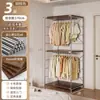 Guarda-Roupa Aberto Quarto de Casa Closet Prateleira de Metal de Chão Nova Combinação Japonesa Walk-In Guarda-Roupa de Pendurar