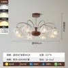 Lámpara de araña para sala de estar estilo francés, retro pastoral americano vintage 2026 diseño floral creativo, luz principal para dormitorio, comedor y pasillo