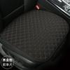 Almofada de assento de carro de linho quatro estações universal três peças antiderrapante almofada de assento cintura pequena peça única traseira respirável algodão e linho almofada de assento