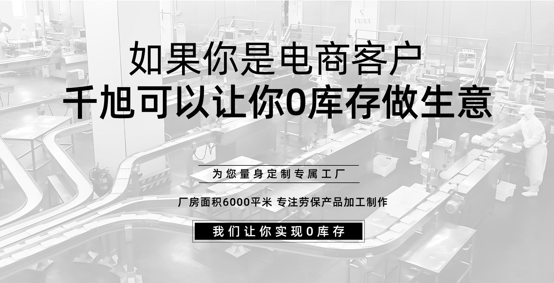 详情2_02