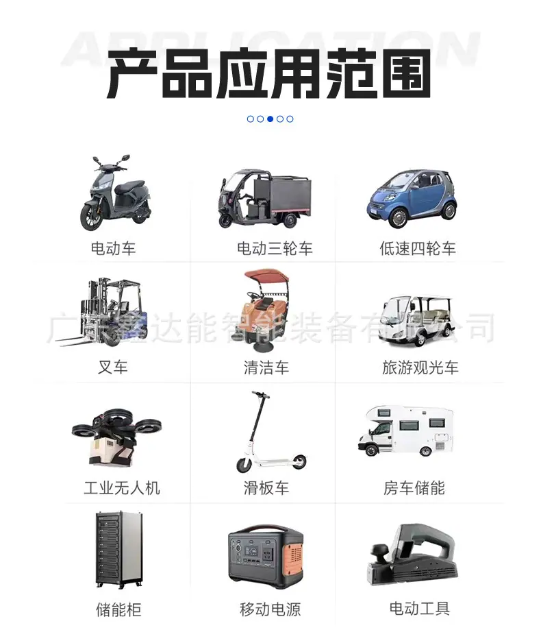 详情图片_10.jpg