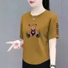 Comércio Exterior Transfronteiriço Último Estoque Grande Marca Etiqueta Cortada Camiseta Feminina Manga Curta Verão Tamanho Grande Top Solto Roupa de Mãe Cobertura da Barriga