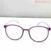 Lentes Ankora Red Ultraligeros Delgados de Montura Redonda Retro Modernos Cuadrados Redondos para Miopía para Mujer Anti Luz Azul