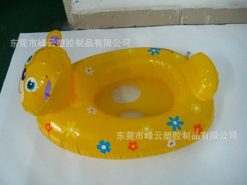 yang 386.jpg