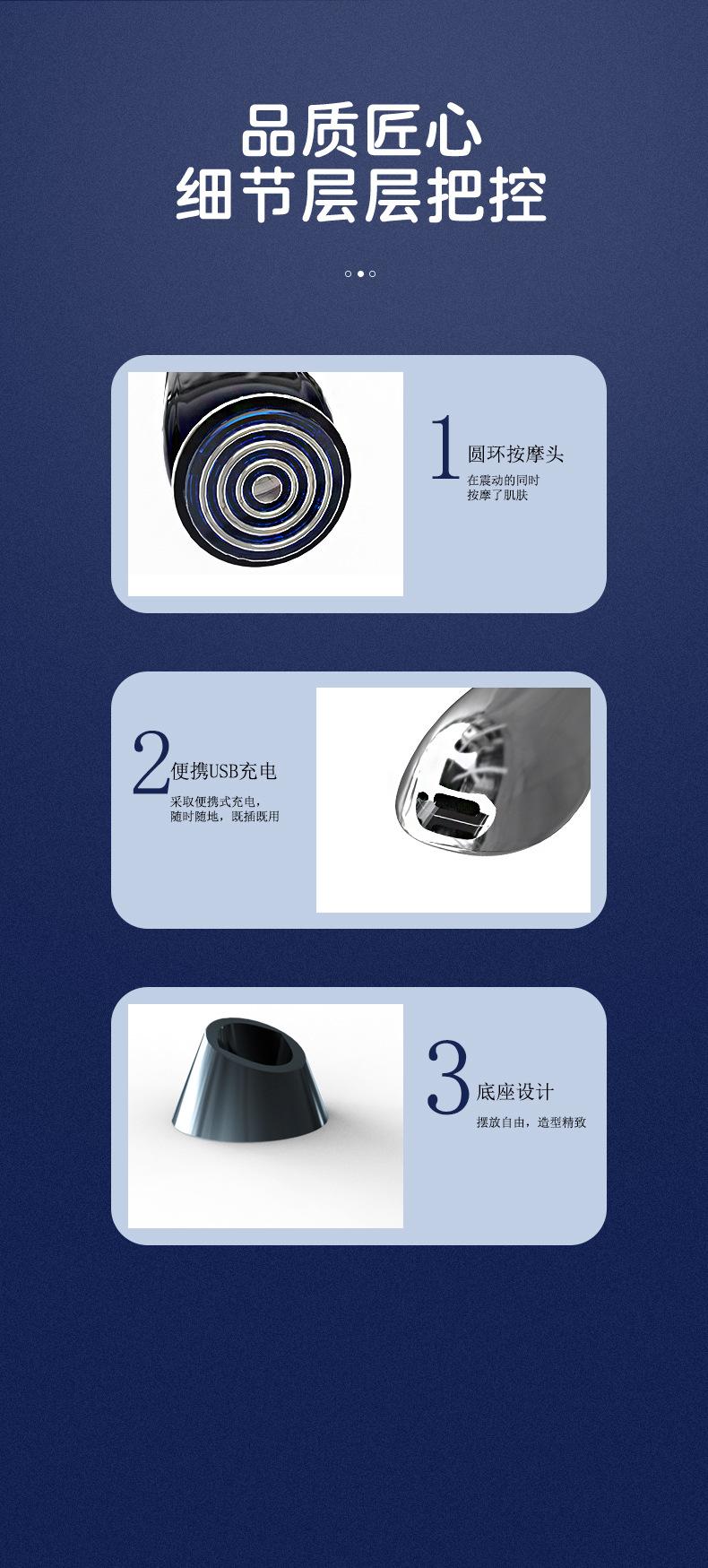 新详情-_10.jpg