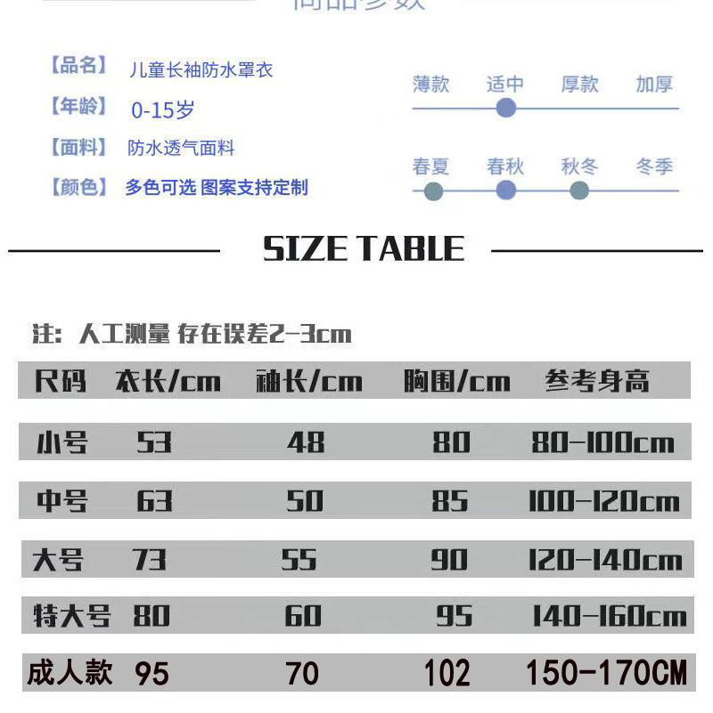 未标题-1