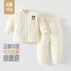 Conjunto de Ropa Térmica para Bebé, Ropa Interior Acolchada Engrosada de Otoño e Invierno, Conjunto de Dos Piezas de Cintura Alta con Protección para la Barriga, Ropa para Bebé, Pijamas, Ropa de Invierno