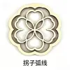 Nueva Celosía de Ventana China Pie de Madera Hueco Flor de Ventana Corte Láser Pie Redondo Colgante Decorativo Redondo Artesanía Venta al por Mayor Transfronteriza