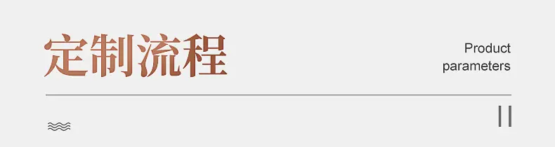 添加的内页_10