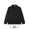 Camisa Polo com Zíper Manga Longa Roupa de Trabalho Bordada com Logo Elegante Atividades em Grupo Exposição Gola Outono e Inverno Roupa de Trabalho