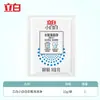 Li Bai Master Fragrance Lavanderia Líquido Quantidade Lote produtos genuínos Domésticos Caixa Inteira Roupas Proteção de Cor Soft Clean Fábrica Atacado