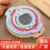 Rejillas de Plástico para Aceite de Cocina Doméstica Rejillas para Harina Leche de Soya Malla Redonda Recta Rejillas de Plástico para Aceite Borde de Color de Doble Asa Rejillas para Aceite