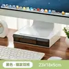 Soporte para Monitor Bnbs con Caja de Almacenamiento con Cajón para Organización de Escritorio