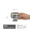 Taza de Cerámica para Uso Doméstico, Taza Pintada a Mano con Color Bajo Esmalte, Taza Alta Estilo Japonés, Taza de Café de Cerámica Rústica Sostenida a Mano, Taza de Porcelana