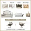 Cama Estofada Macia Ondulada Estilo Retro Francês Bloqueio de Cores Preto e Branco Cabeceira de Arco Duplo Nuvem Quarto Principal Francês Casal Cama de Casamento