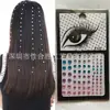 Estrellas Color AB Diamante Joyería de Gemas Faciales Halloween Pegatinas para Ojos Maquillaje de Ojos Escenario Máscaras Pegatinas