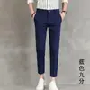 Pantalones de Traje Skinny de Verano Caqui de Moda para Hombre, Pantalones Rectos Casuales