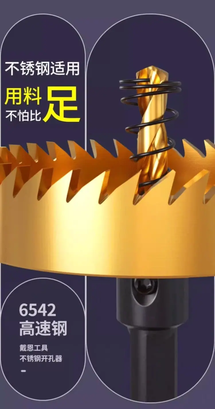 详情图02.png