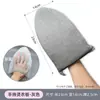 Tábua de Passar Portátil Mini Tábua de Passar Máquina de Passar Roupa Almofada Resistente a Altas Temperaturas Luvas Pequenas Isolamento de Roupas Almofada Anti-Passar