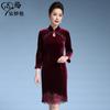 Chen Miaoyan Vestido de Veludo Plus Size Vestido de Mãe Xi Sogra Cheongsam Melhorado Fábrica de Vestidos de Casamento Atacado
