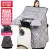 Atacado do Fabricante Capa à Prova de Vento para Veículos Elétricos, Espessada para Outono e Inverno, à Prova de Frio e Quente, com Recursos Refletivos para Uso Noturno