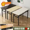 Mesa Longa, Mesa Dobrável, Mesa de Computador, Mesa de Manicure para Dormitório, Mesa Longa, Mesa de Jantar Simples, Mesa com Armazenamento Conveniente para Aluguel Residencial