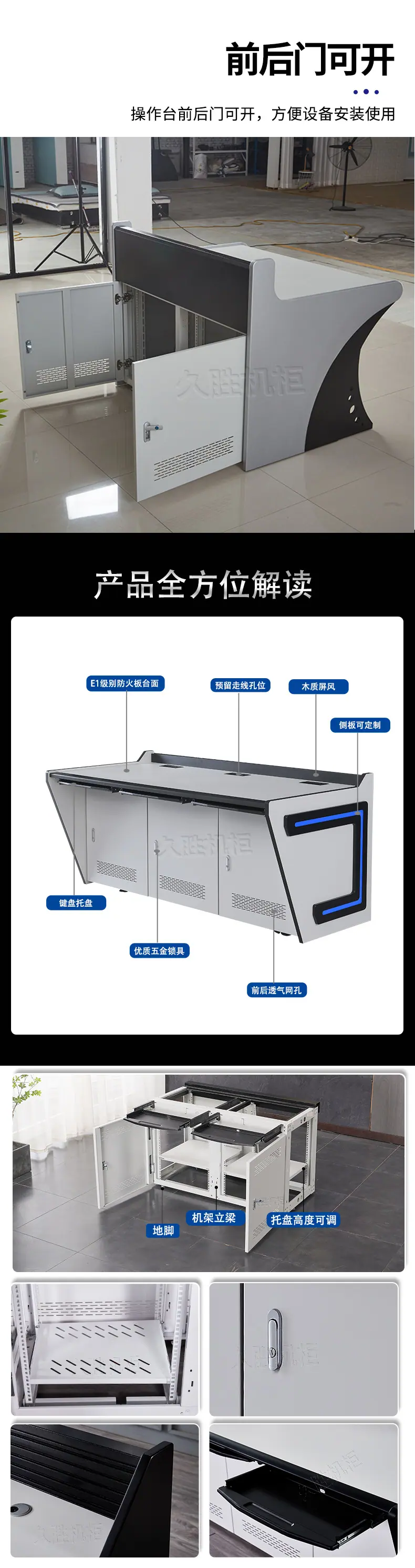 E款---详情0108_04.jpg