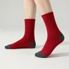Calcetines rojos personalizados con logo y nombre personalizados, calcetines Champion de algodón puro, regalos para hombres y mujeres para exámenes y el año de nacimiento