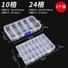 Caja de Piezas Caja de Almacenamiento de Tornillos de Plástico Caja de Componentes Electrónicos Caja con Compartimentos Caja de Herramientas SMD Accesorios de Ferretería