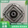 Encoder Heidenhain Id: 1178024-05Ecn 425 2048 Tipo de Pulso de Sinal Negociação