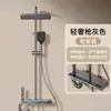 Juego de cabezal de ducha de teclas de piano al por mayor directo de fábrica para proyectos de hotel y uso doméstico, juego completo de unidades de ducha con pantalla digital inteligente