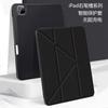 Adecuado para iPad 10ª/11ª generación, pegatina trasera, funda blanda con ranura para lápiz, tapa de tres pliegues, modo de suspensión/activación, funda protectora plana de cuero
