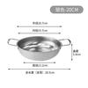 Olla de acero inoxidable para mariscos al estilo coreano, olla para fideos, olla seca binaural dorada, olla para sopa doméstica, olla para ramen, olla individual para un restaurante