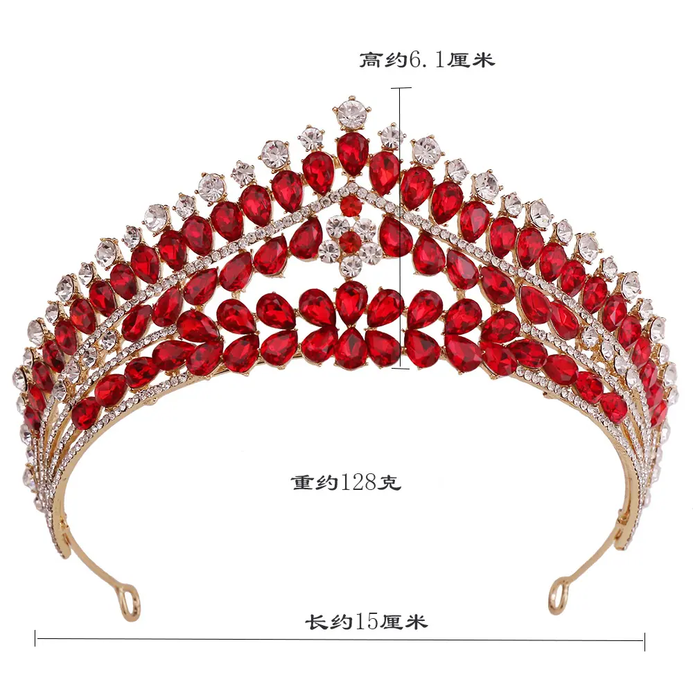 新娘水晶皇冠