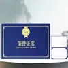 Directo del FabricanteCertificado de Honor A4 con Relieve Dorado para Premios Individuales y de Equipo Destacados, Certificados de Premiación, Cartas de Nombramiento y Portadas de Certificado