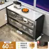 Estante de Almacenamiento para Cocina de Losa de Roca, Gabinete de Almacenamiento Multifuncional de Múltiples Niveles de Pie, Gabinete de Almacenamiento Integrado Montado en la Pared para Ollas, Tazones y Utensilios de Comedor