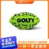 Golty Gfm-1040A Silicona Impresa No. 3 Máquina de Playa Costura Americana Balón de Fútbol Americano