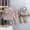 Conjunto de Ropa de Otoño para Niños 2026 Nuevo Moda Coreana Informal Cardigan Manga Larga Conjunto de Tres Piezas para Niñas y Niños Ropa Infantil