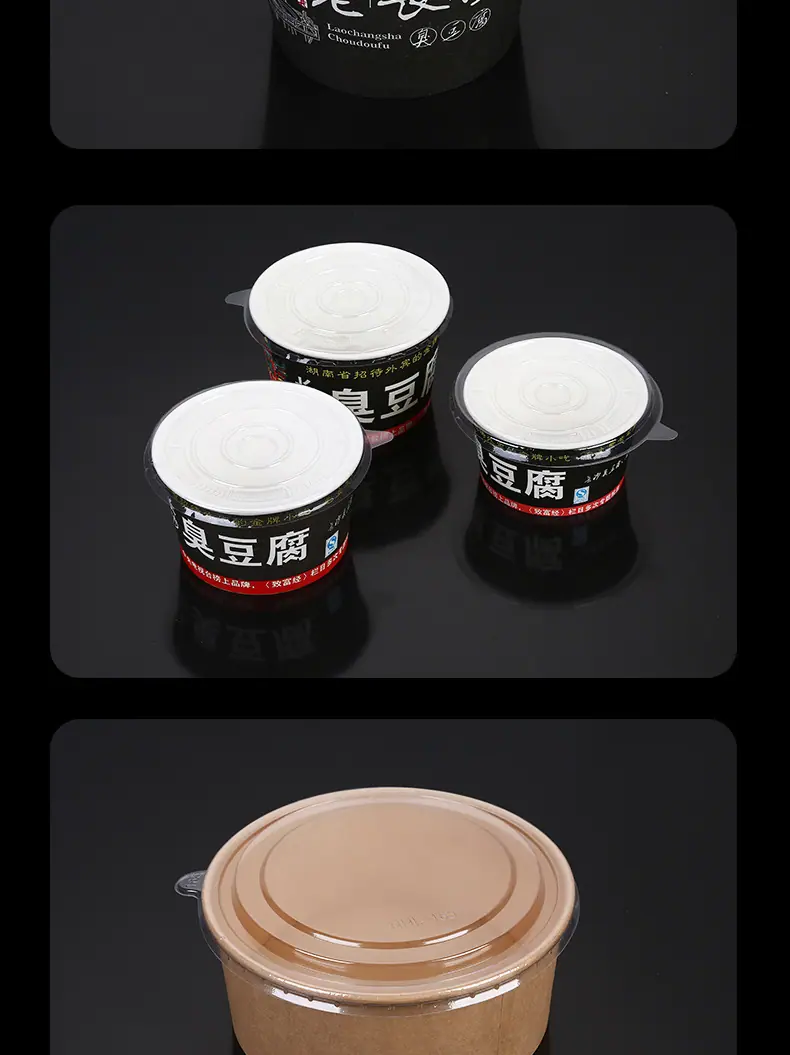 宇尚--碗盖_13.jpg
