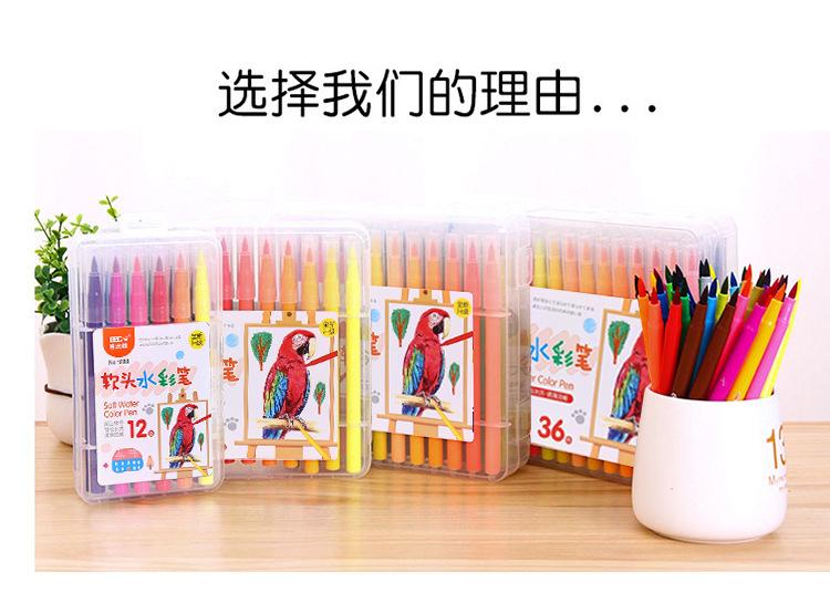 详情2_10.jpg